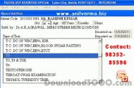 Pathology Laboratory Reporting Software screenshot